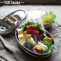 簡単めっちゃはやうま！海老の野菜めんつゆクリーム煮（作り置き）～パパのお弁当～ by YUKImamaさん