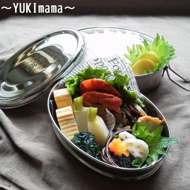 簡単めっちゃはやうま 海老の野菜めんつゆクリーム煮 作り置き パパのお弁当 By Yukimamaさん レシピブログ 料理ブログのレシピ満載