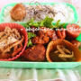【 * ﾊﾞｰﾍﾞｷｭｰﾁｷﾝ ・ 鶏の味噌漬け焼き お弁当 】