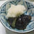 レンジｄｅ簡単揚げ茄子風　おろし和え