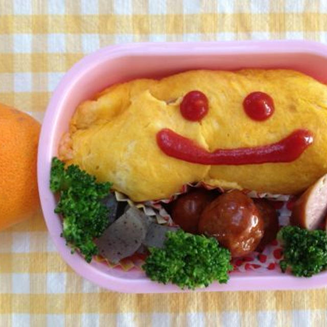 ひさーしぶりのお弁当