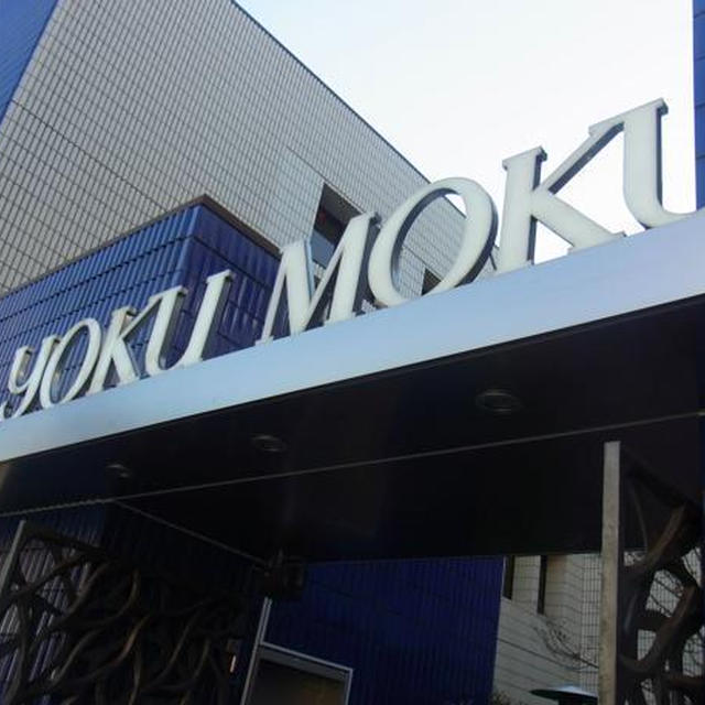 青山）YOKU MOKU の苺ショート、キャラメルクレープ