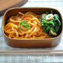 1人分100円以下！ナポリタン焼うどん弁当