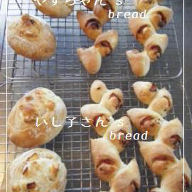 【師範】エピ＆クッペ★クープナイフの持ち方