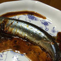 [主菜][酒肴]新秋刀魚の蒸し焼き