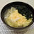 お夜食にもオススメ♪たまごうどん【節約レシピ】