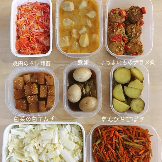 頂き物で週末[つくりおき]と、姉のオススメの浅漬けの素。