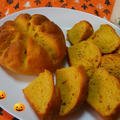 ハロウィンなのでかぼちゃとアーモンドのパンです。