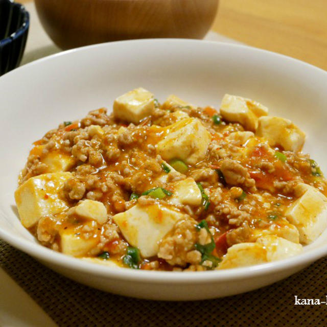 トマトで旨味がアップ！赤いトマト麻婆豆腐