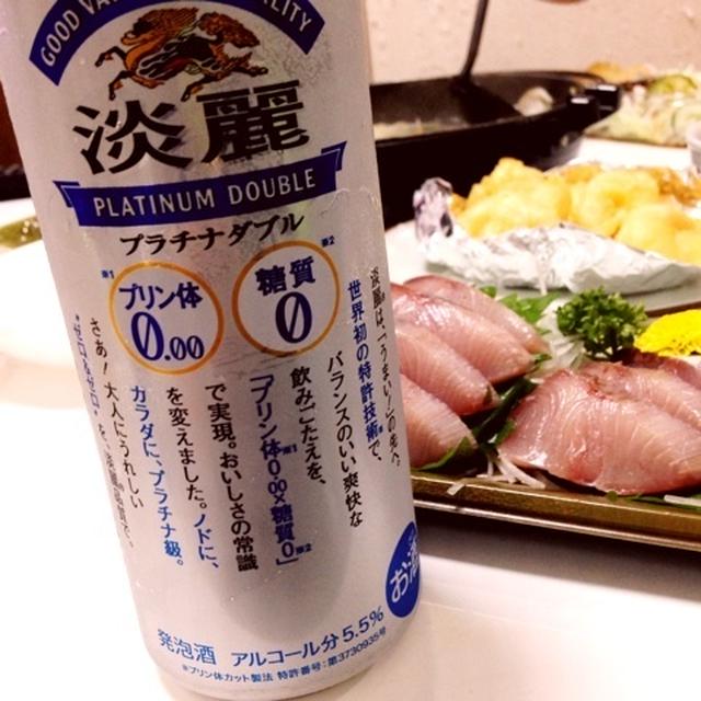淡麗プラチナダブル