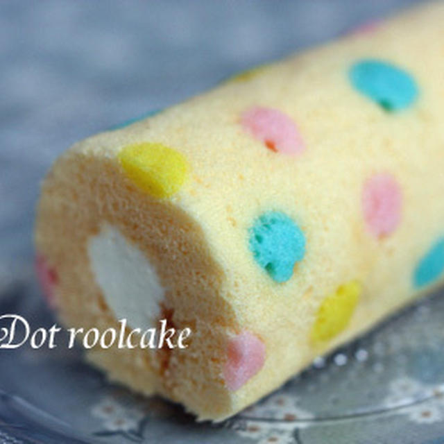 ◆ロールケーキ◆　ドットデコロール