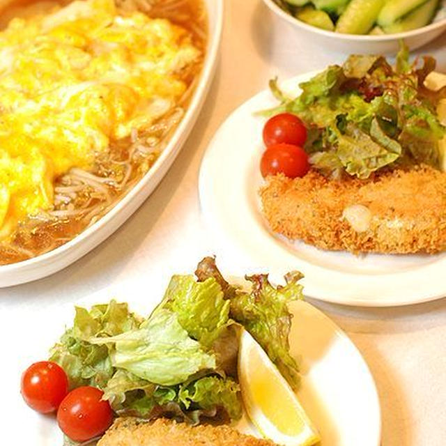 ４４０円＊サーモンチーズフライ定食【諦めない事】