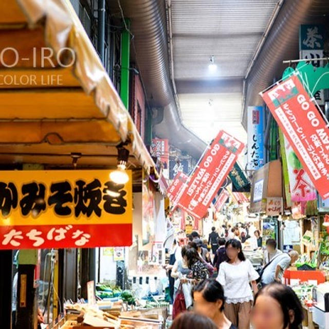 食市祭と、今日のレシピ