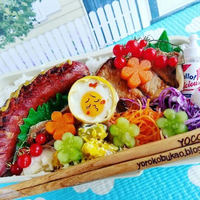 ズッキーニウズラ目玉トンテキ夏バテ防止スタミナ弁当♪