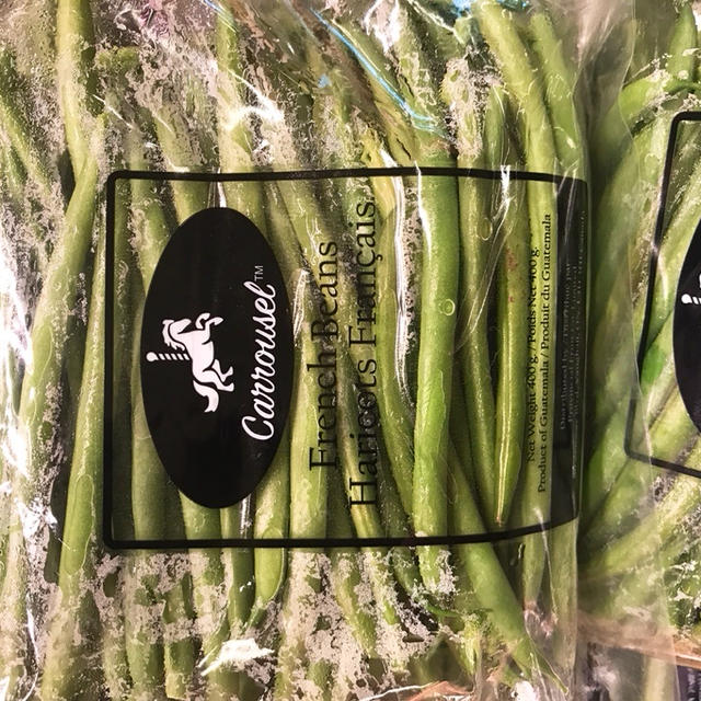 呼び名