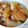 料理日記 211 / 炊飯器で作る菊芋と玉ねぎの生姜醤油煮