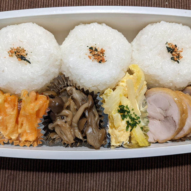 今日のお弁当　第1724号　〜トイロさんの鶏チャーシュー〜