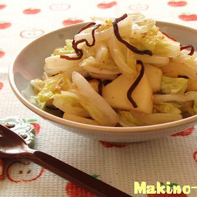 白菜とリンゴのナムル☆
