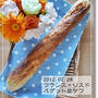 第六十二章　再フランス×リスド