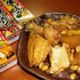 おうちごはん「手羽元のすっぱ煮」