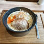 2024年2月伊豆長岡・修善寺夫婦旅 〜月ヶ瀬 テラスキッチンで伊豆味噌ラーメンを啜る〜