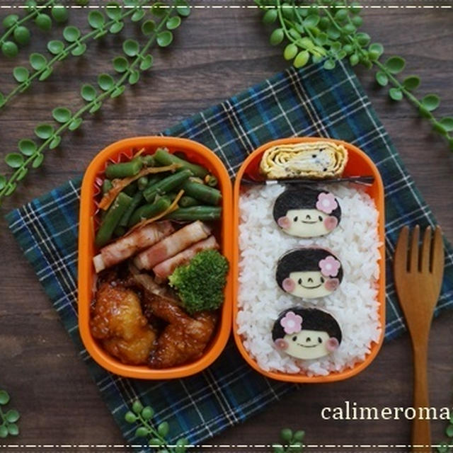 【娘のオベントウ】　おかっぱちゃんのお弁当