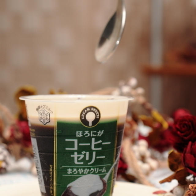 箸あげカット　