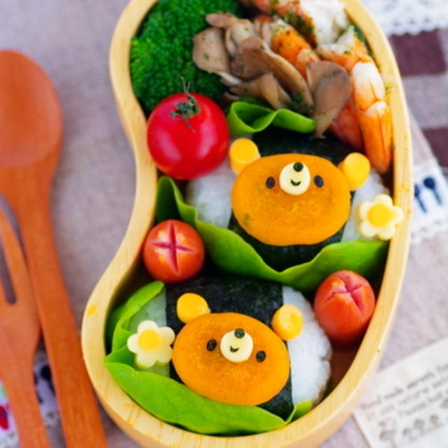 かぼちゃ餅のくまちゃんのお弁当
