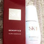 SK-II ジェノプティクス オーラ エッセンス