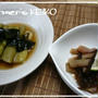 【農家のレシピ】ずいきの煮物と酢の物　　～旬の野菜を食べましょう～
