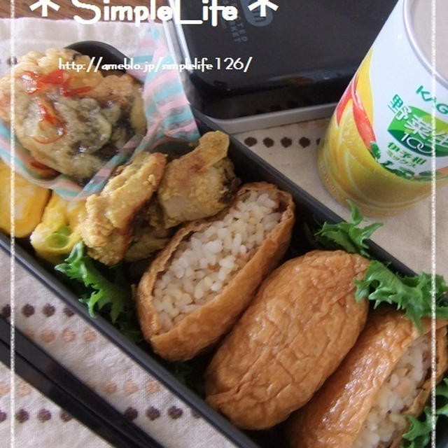 お弁当しんぷるらいふ・おいなりさん弁当