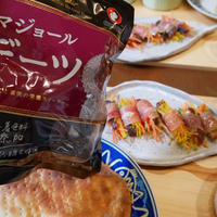 デーツロールサラダとカレーとナン