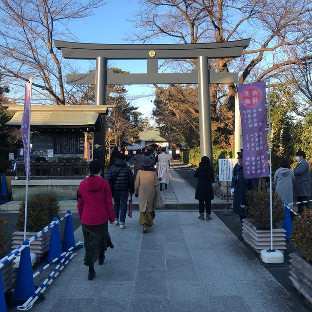今年のおみくじは・・・◯吉！