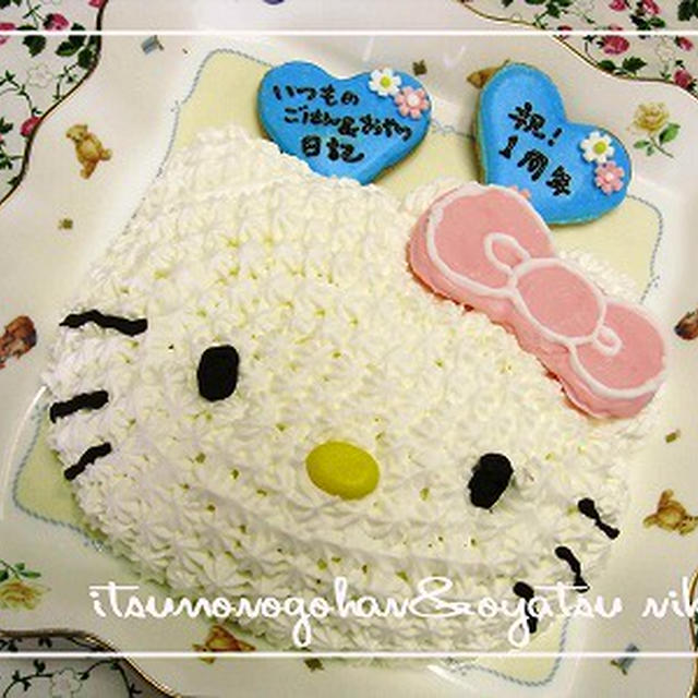 キティちゃんのレアチーズケーキ 市販の型を使った立体キャラケーキ By ぶーちんさん レシピブログ 料理ブログのレシピ満載