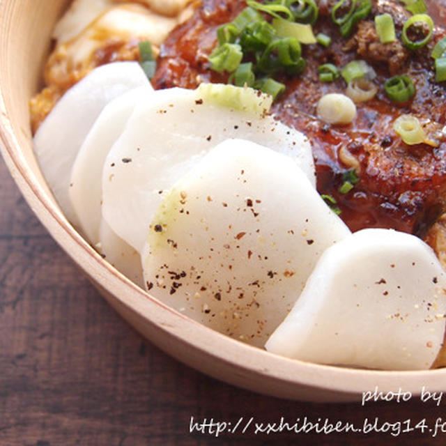 お弁当の副菜 かぶの黒コショウ和え By Kotori さん レシピブログ 料理ブログのレシピ満載