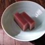 辻調通信◆和菓子第6課　流し菓子2「水羊羹」
