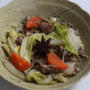 白菜と牛肉の八角香る煮物★★★