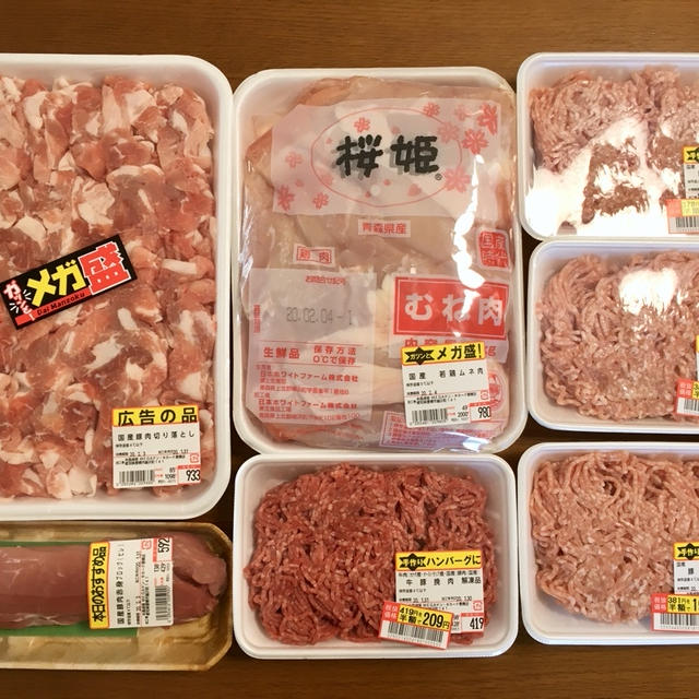 【豚肉・鶏肉】まとめ買い&下味冷凍