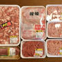 【豚肉・鶏肉】まとめ買い&下味冷凍