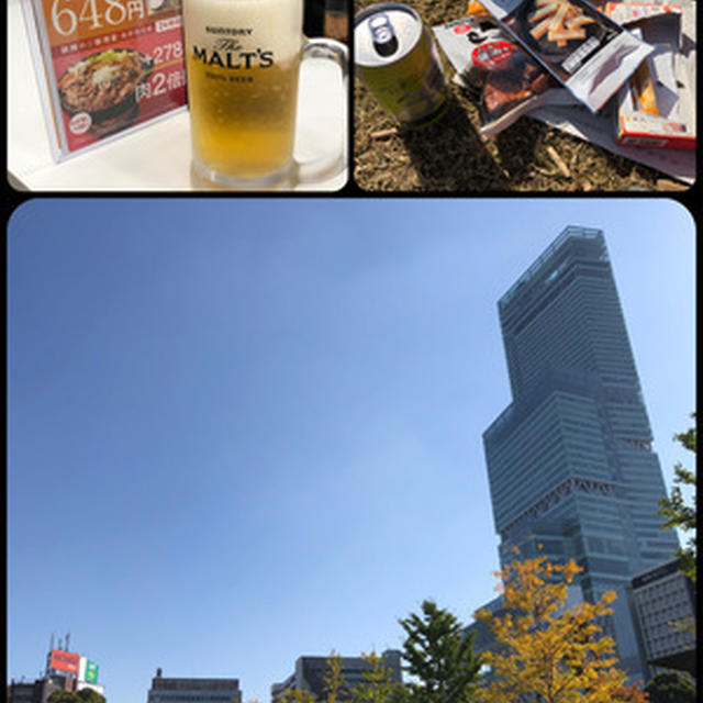 予定外に外飲みちゅー