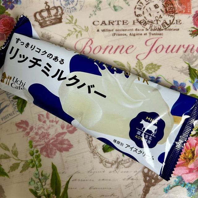 話題沸騰！ローソン Uchi Café リッチミルクバー