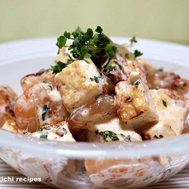 豆腐と海老の和風マヨ和え＆「夏休みのお昼ご飯、あれこれ」