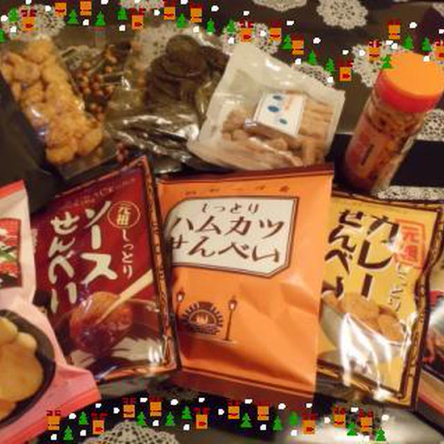 ハムカツせんべいって