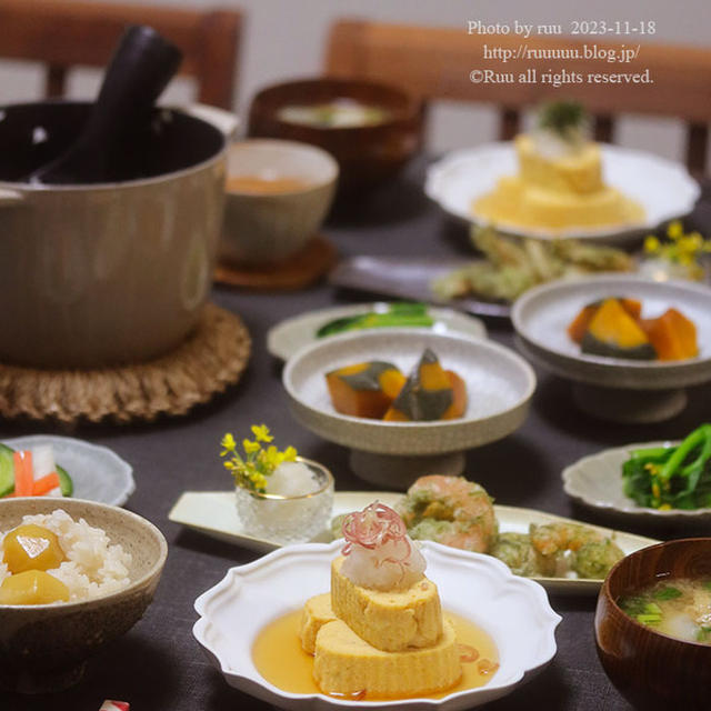 【献立】栗ご飯と、出汁巻きたまごと、海老の磯部揚げなど。～見てる、見てる～
