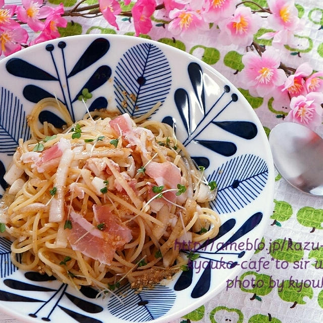 昼カフェ☆生ハムと新玉ねぎの冷製パスタ・濡れたってへっちゃらよ～！