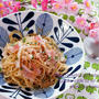 昼カフェ☆生ハムと新玉ねぎの冷製パスタ・濡れたってへっちゃらよ～！