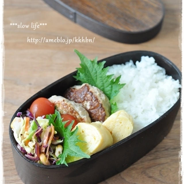 【豆腐ハンバーグ弁当】