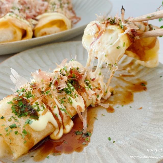 余ったお餅で♡【らくウマ】明太もちチーズ<お好み焼きロール>