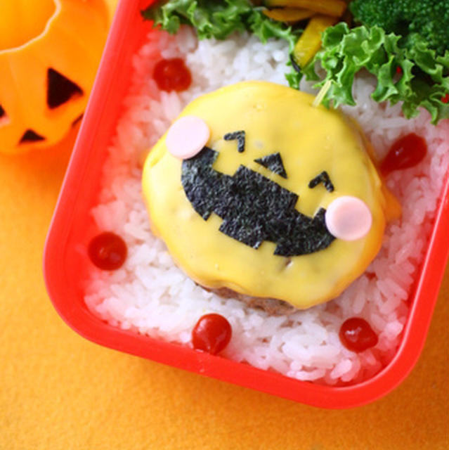 にこにこハロウィン弁当だよ。