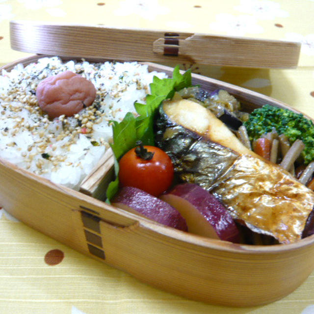 塩鯖メインで和弁当☆+゜